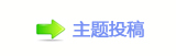 【香⽮덯ᑸ発ή㍵慧쩓晛㦍梈网】