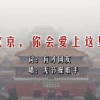 石头可数吗英语